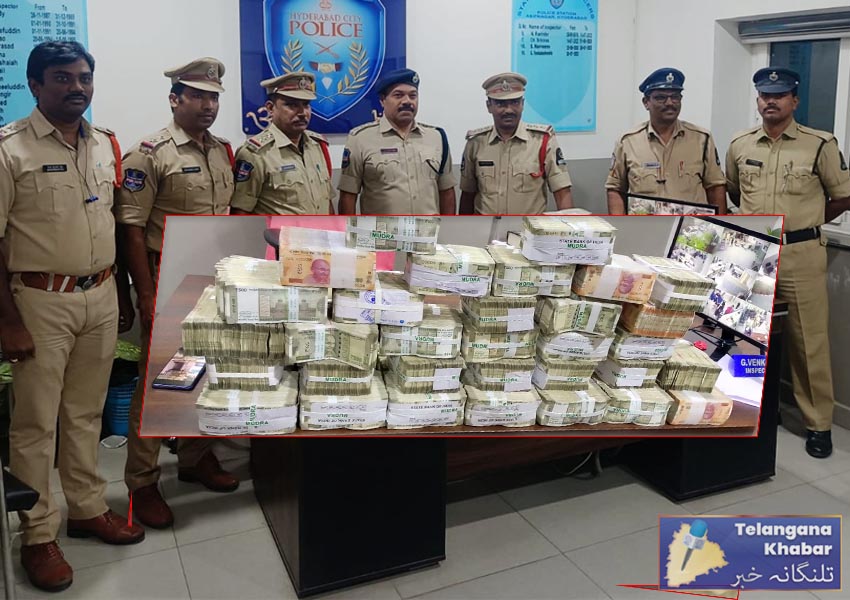 آصف نگر میں پولیس نے 1.78 کروڑ روپے کی نقدی ضبط کی