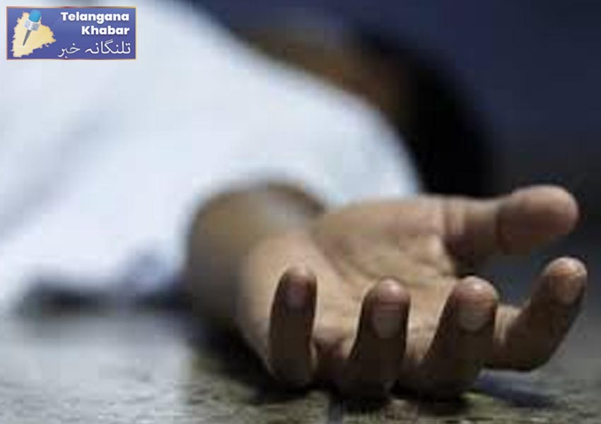 حیدرآباد: نوکر کے ہاتھوں مالکن کا قتل، قیمتی اشیا اور نقدی لوٹ کر فرار