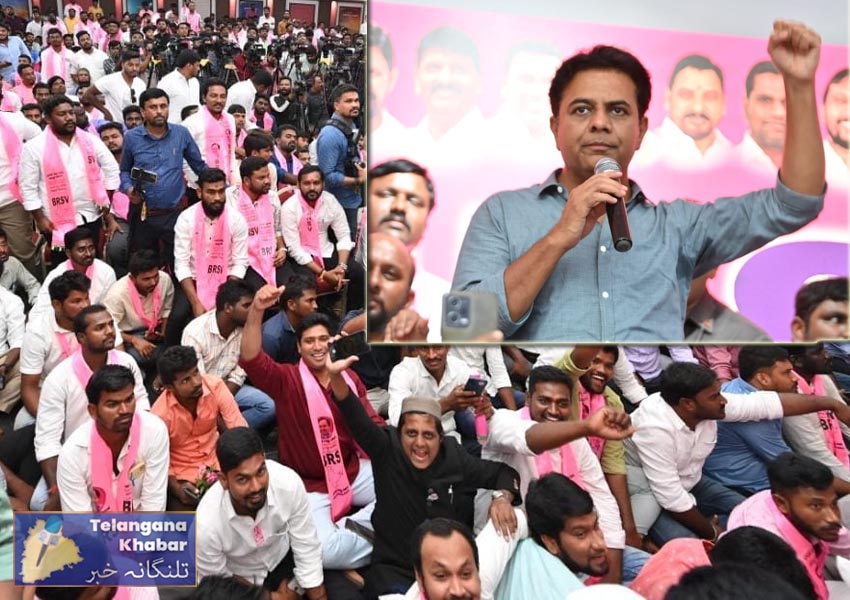 سوشل میڈیا کے ذریعے اپوزیشن کو جواب دیں، کے ٹی آر کی کارکنوں کو ہدایت