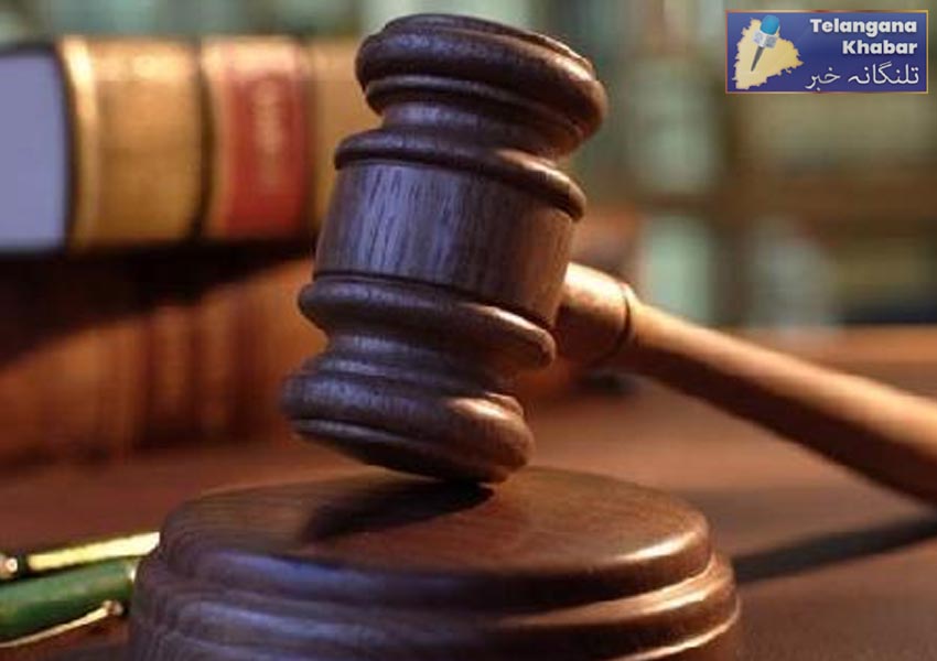 کمسن لڑکی کے ساتھ جنسی ہراسانی۔مجرم کو پانچ سال قید کی سزا