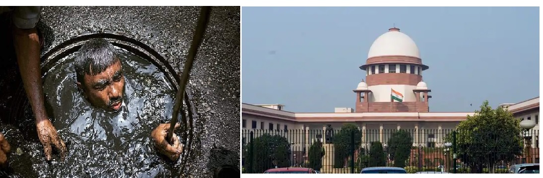 گٹر کی صفائی کے دوران مرنے والوں کے لواحقین کو 30 لاکھ روپے معاوضہ: سپریم کورٹ