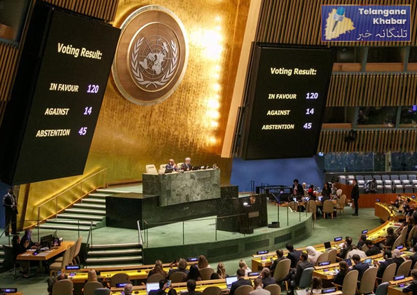 اقوام متحدہ نے اسرائیل اور حماس جنگ بند کرنے کی قرارداد منظور کر لی
