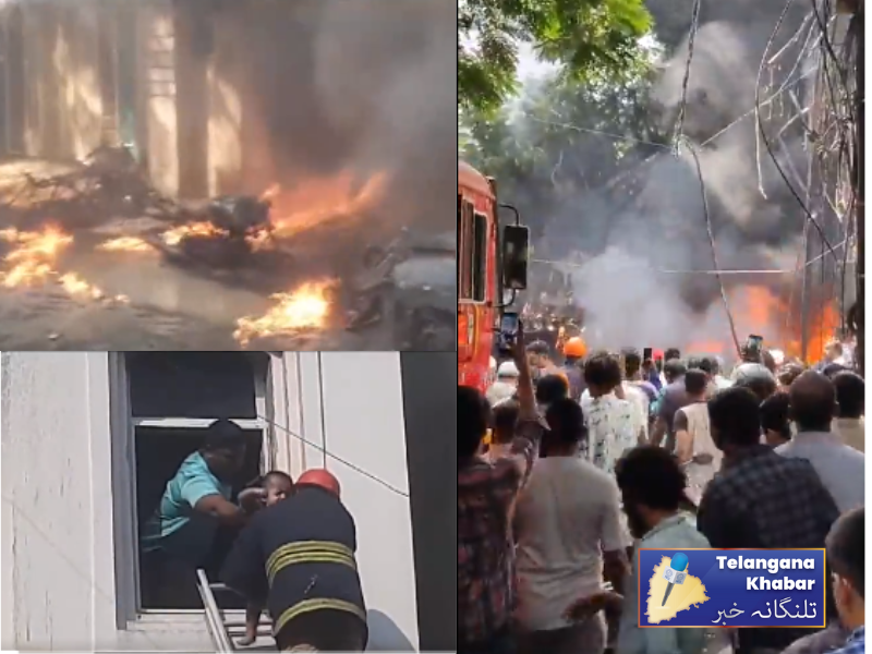 حیدرآباد میں بھیانک آتشزدگی کا واقعہ 9 ہلاک