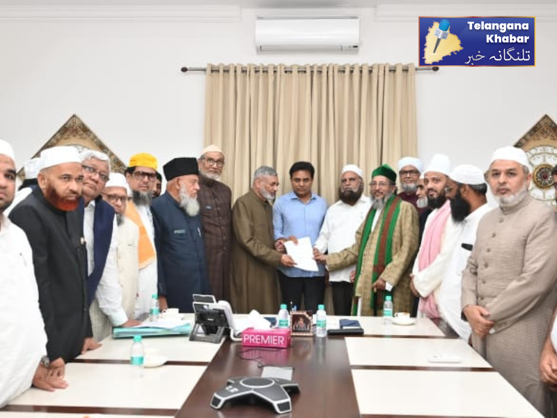 یونائیٹڈ مسلم فورم نے بی آرایس کی تائید کا کیا اعلان