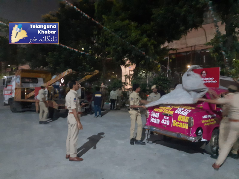 بی آرایس کی منفی تشہیر کےلئےگاندھی بھون میں رکھی گاڑیوں کوپولیس نےکیا ضبط