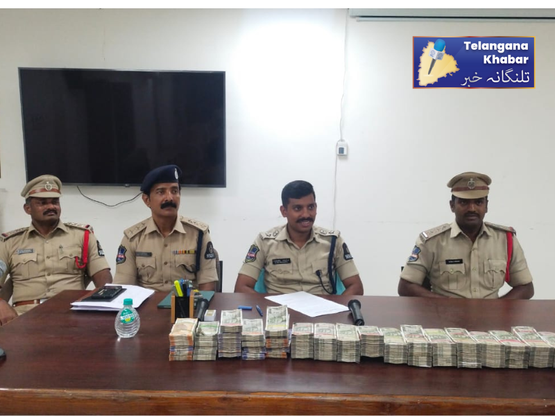 حیدرآباد کے پرانے شہر میں بھاری رقم ضبط