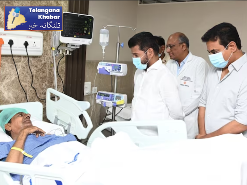 چیف منسٹر تلنگانہ ریونت ریڈی نے کے سی آر کی عیادت کی۔