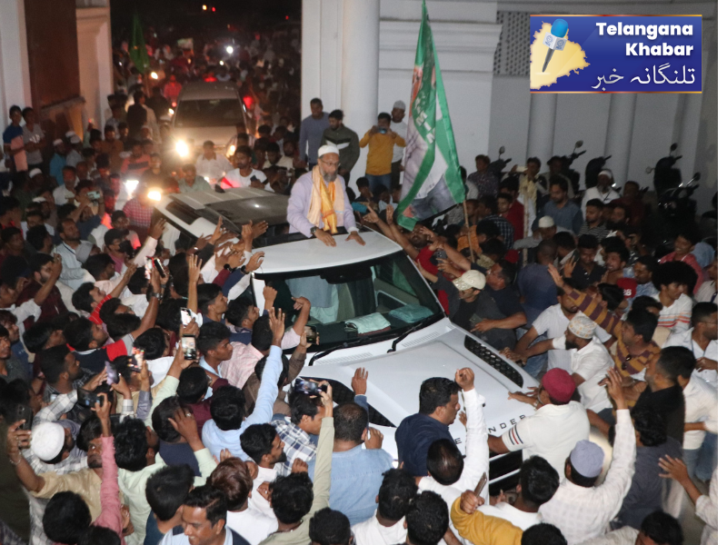 مجلس کے دفتر دارالسلام میں جشن