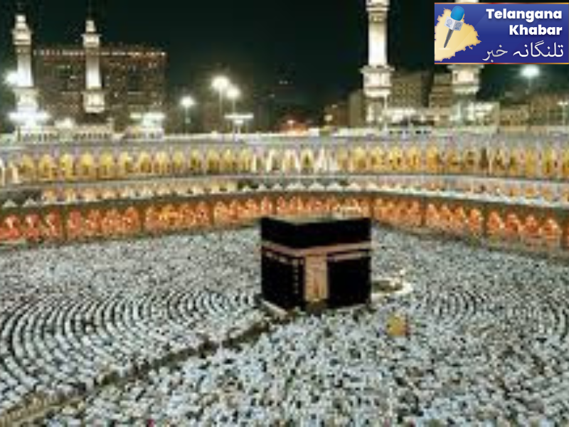 عازمین حج کی مکمل رہبری اور رہنمائی کرنے ضلع حج سوسائٹی جنگاؤں کا اعلان