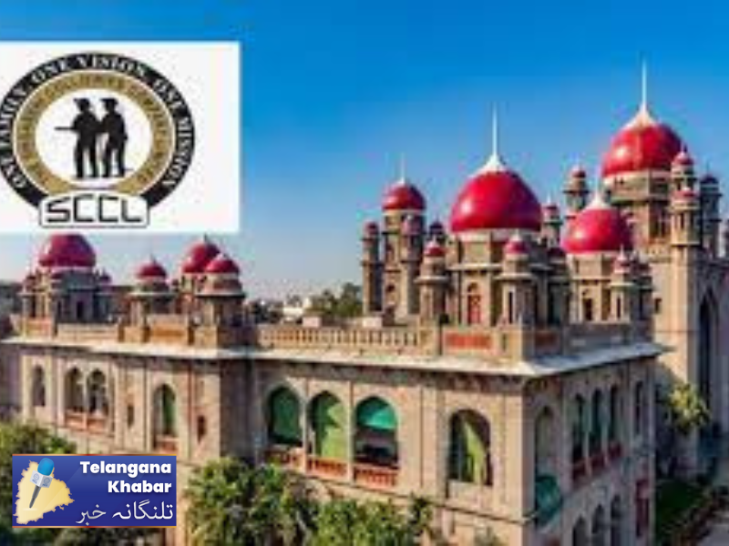 ہائی کورٹ میں سنگارینی کالریز ٹریڈ یونین کے انتخابات پر سماعت21 ڈسمبر تک ملتوی
