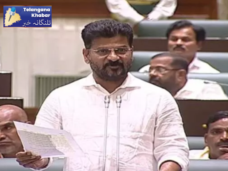 بی آرایس دور حکومت میں کئے گئے برقی معاہدوں کی تحقیقات کروانے ریونت ریڈی کا اعلان