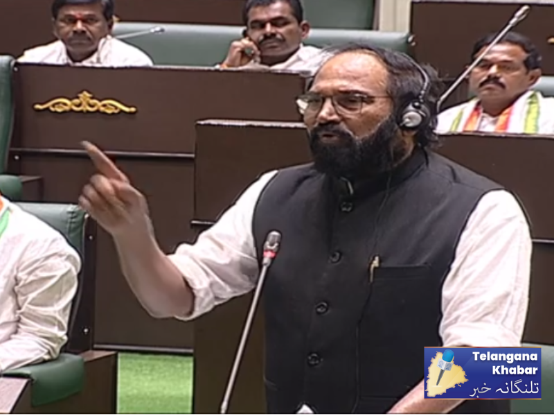 کانگریس حکومت عوامی پیسے کا غلط استعمال کرنے والوں کو نہیں بخشے گی۔ اتم کمار ریڈی