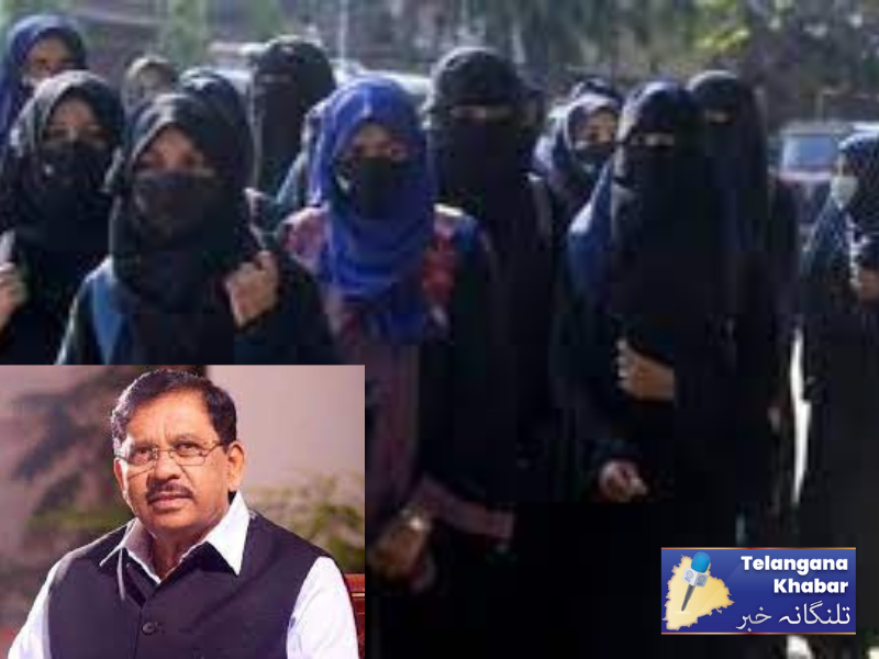 حجاب پر پابندی ہٹانے کا کوئی فیصلہ نہیں کیا گیا۔ وزیر داخلہ کرناٹک