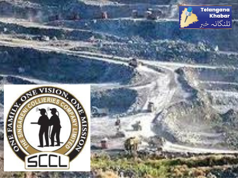 سنگارینی کالریز کمپنی کی مسلمہ یونین کے انتخابات کی تیاریاں