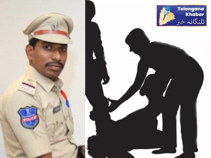نلگنڈہ میں سب انسپکٹر کی مارپیٹ سے ایک شخص کی موت،ایس آئی معطل