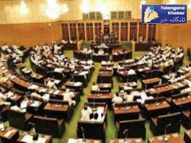 تلنگانہ  اسمبلی کے اسپیکر کے انتخاب کیلئے نوٹیفیکیشن جاری