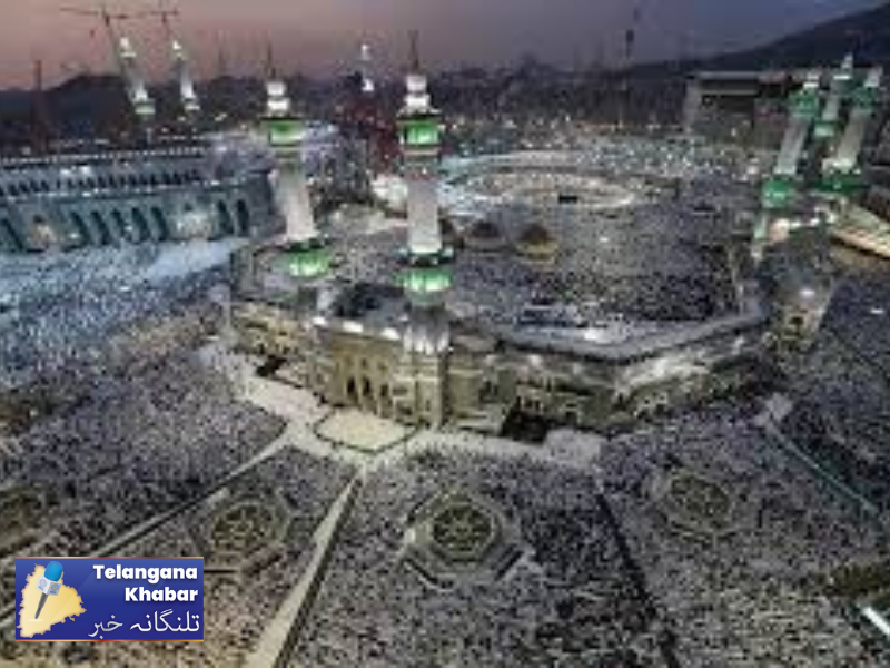حج 2024 ، درخواست دینے کی تاریخ میں توسیع