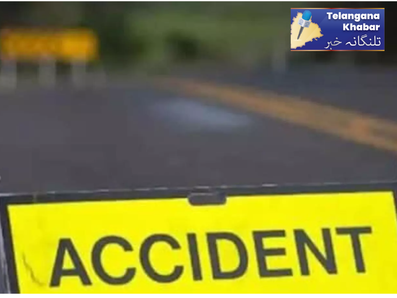 حیدرآباد:سڑک حادثہ میں لفٹ مانگنے والا لڑکا اورلفٹ دینے والا شخص ہلاک