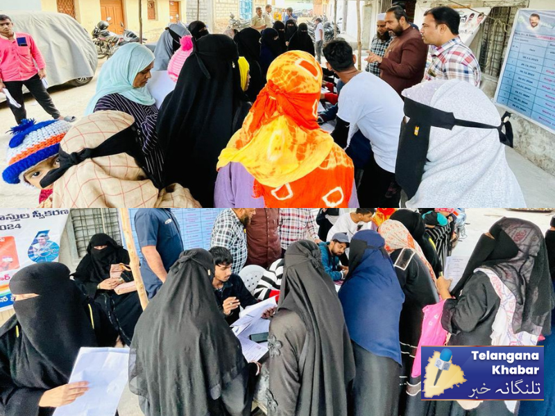 تلنگانہ بھر میں عوامی حکمرانی پروگرام کا آغاز۔ مختلف اسکیمات کیلئے عوام سے درخواستوں کی وصولی