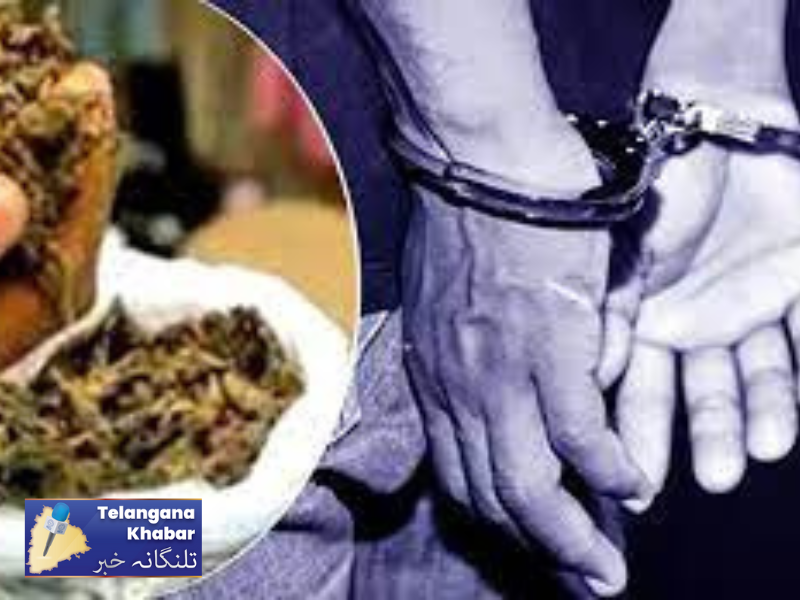 تلنگانہ:گانجہ کی منتقلی۔تین افرادگرفتار