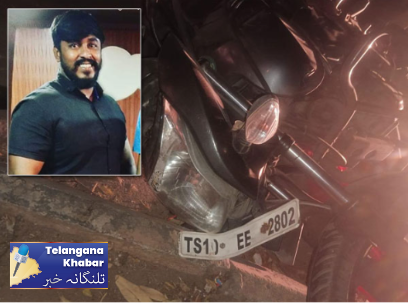 حیدرآباد : کار کی بائیک کو ٹکر۔ایک شخص ہلاک