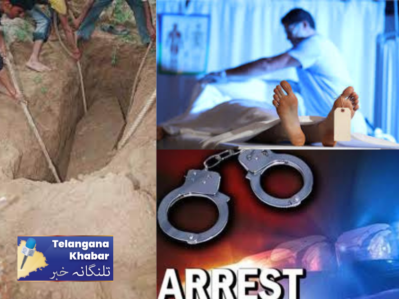 قتل کے 18 مہینے بعد لاش کو قبر سے نکال کر کیا پوسٹ مارٹم ۔ مہلوک کا بیٹا اور بیٹی گرفتار