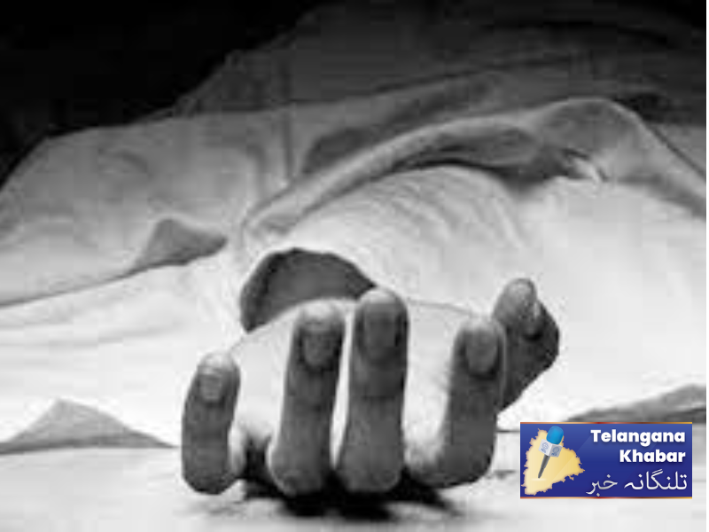 حالت نشہ میں گرپڑنے کے نتیجہ میں دو افراد کی موت