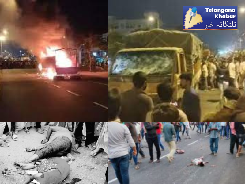 تلنگانہ کے محبوب نگر ضلع میں بھیانک سڑک حادثہ ، 6 افراد ہلاک