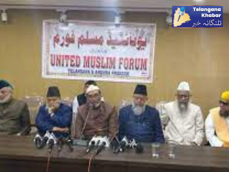 بلقیس بانوکیس میں سپریم کورٹ کے فیصلہ کا خیر مقدم _ عدلیہ دیگر معاملات میں بھی عدل وانصاف کو یقینی بنائے : یونائٹیڈ مسلم فورم