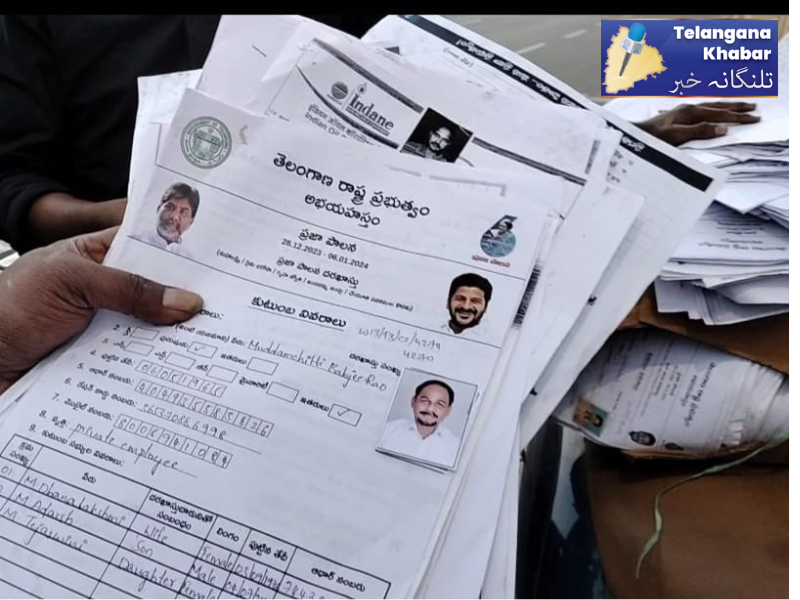 پرجا پالنا کی درخواستوں کو آن لائن کرنے میں لاپرواہی