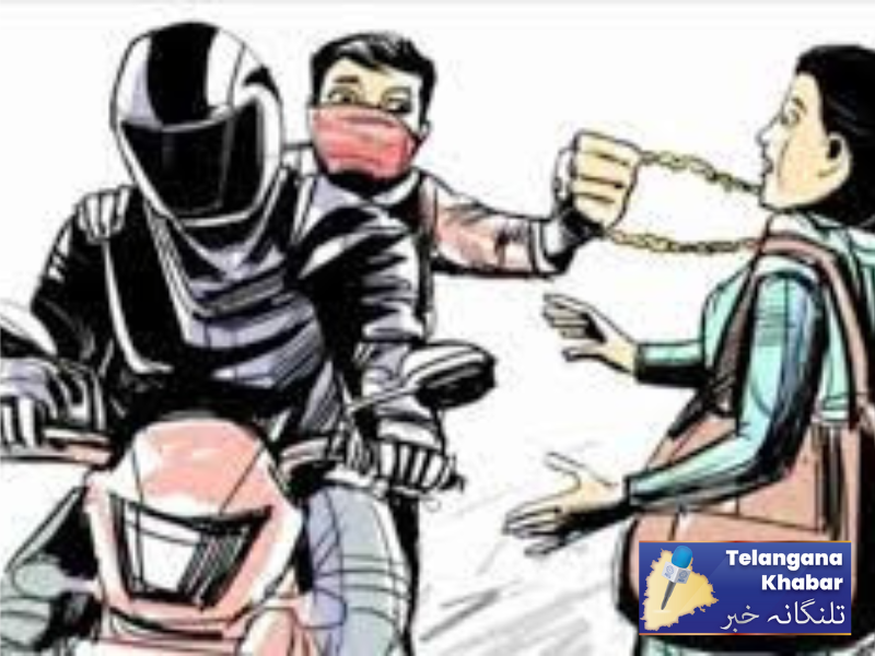 حیدرآباد: میر پیٹ میں رہزنی، خاتون کے گلے سے زیور چھین لیا گیا