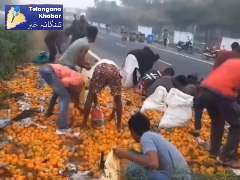 سنترے سے لدی لاری کو حادثہ۔ سنترے لوٹ لینے کیلئے امڈ پڑا ہجوم
