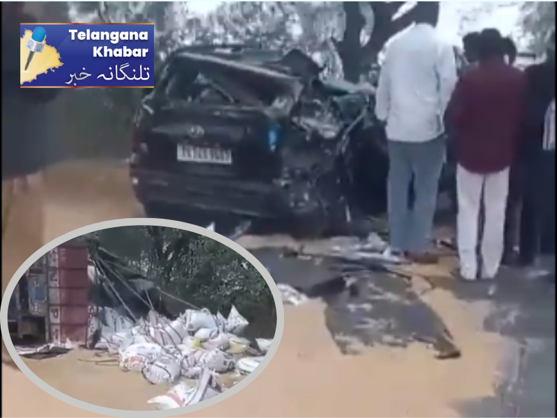 ضلع ورنگل میں دھان سے لدی لاری، کار پر گرپڑی۔ایک شخص ہلاک، دیگر شدید زخمی