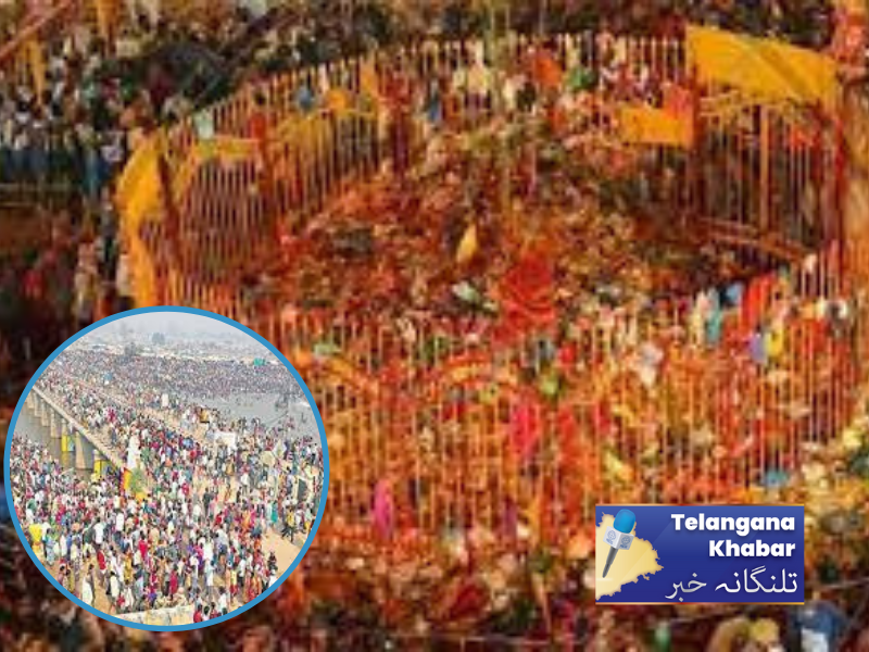 تلنگانہ کی میڈارم جاترا کیلئے سیکوریٹی کے وسیع انتظامات