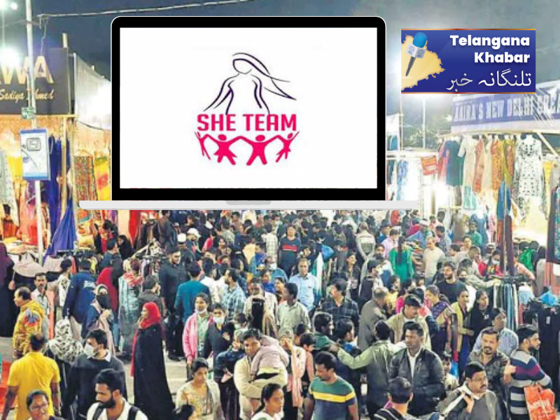 نمائش میں خواتین سےچھیڑ چھاڑ 123 افراد رنگے ہاتھوں پکڑے گئے