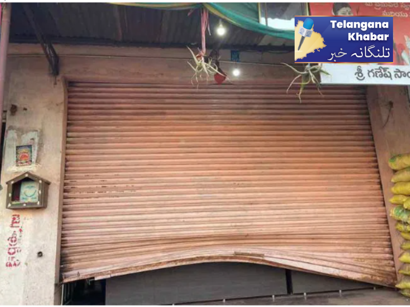 تلنگانہ کے ضلع سنگاریڈی میں ایک ساتھ کئی دکانات میں چوری