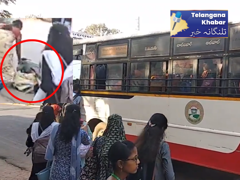 اچانک بس چل پڑنے سے، گرپڑی خاتون محفوظ
