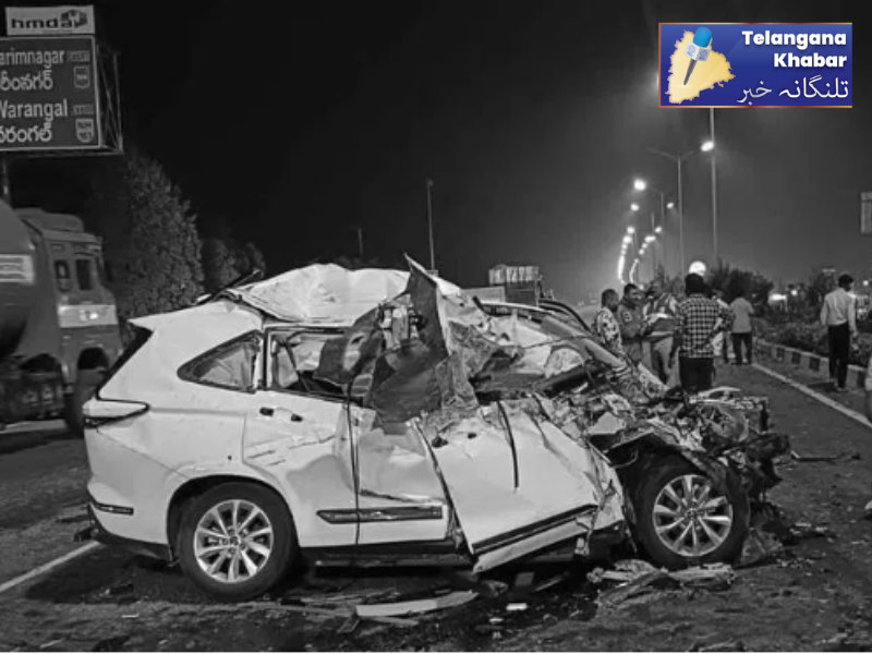 تلنگانہ:کار، انووا سے متصادم ہوگئی۔دو افراد ہلاک