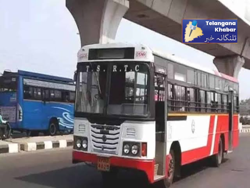 تلنگانہ آرٹی سی نے بس کرایوں میں نہیں ہوگا اضافہ