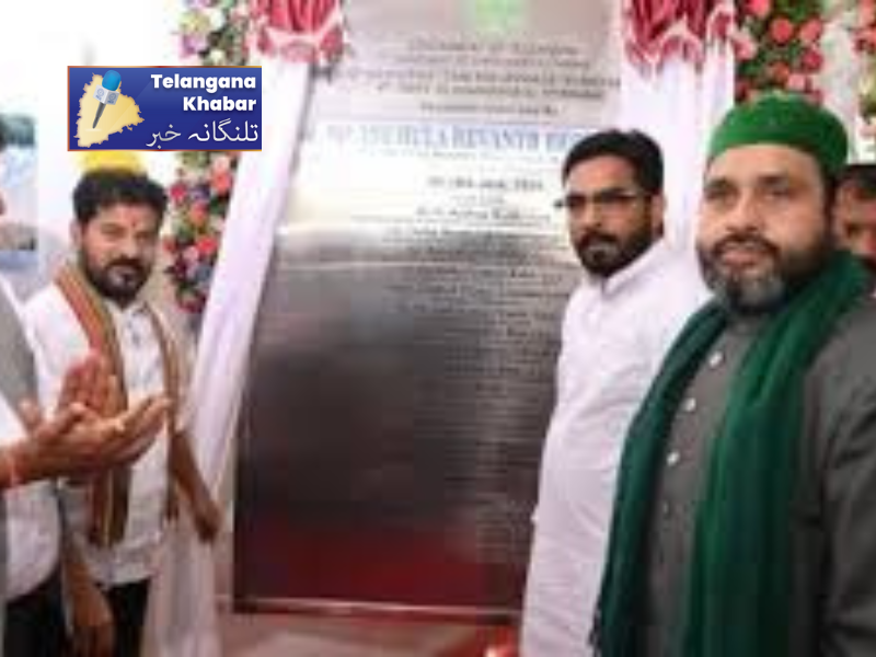 گورنمنٹ آئی ٹی آئیز کو اپ گریڈ کرنے حکومت کا اعلان، ملے پلی میں اڈوانس ٹکنالوجی سنٹر کا ریونت ریڈی نے رکھا سنگ بنیاد