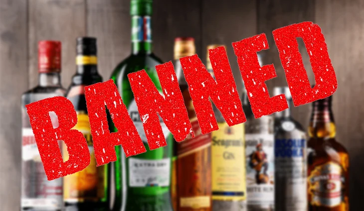 ووٹوں کی گنتی، شہرحیدرآباد میں شراب کی فروخت پر پابندی
