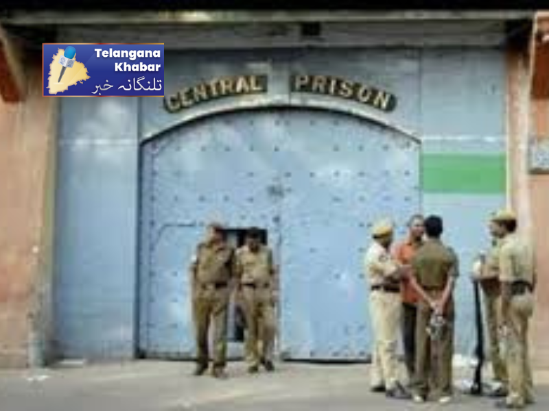 تلنگانہ میں213 قیدیوں کو قبل از وقت رہا کر دیا گیا