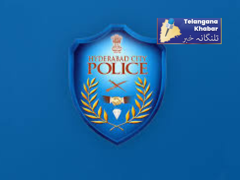 حیدرآباد میں جرائم کی وارداتوں میں اضافہ۔پولیس چوکس