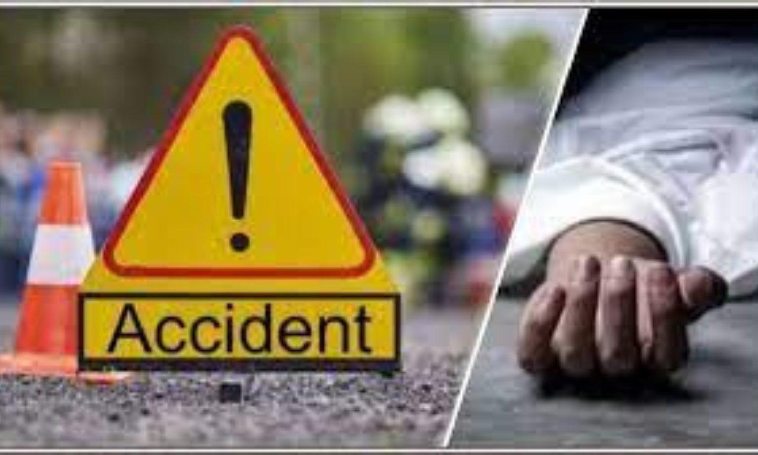 جگتیال: بس نے 2بائیکس کو دی ٹکر، دو افراد ہلاک دیگر 3 زخمی
