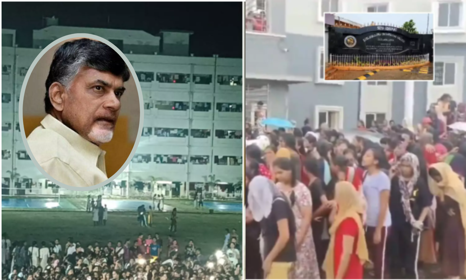 سی ایم چندرابابو نائیڈو نے انجینئرنگ کالج میں خفیہ کیمرے کے واقعہ کی تحقیقات کا حکم دیا