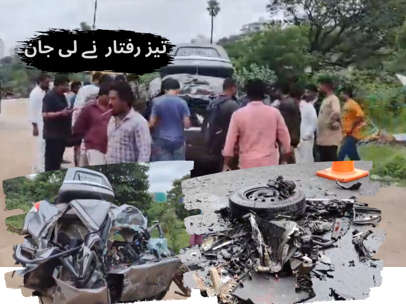 شیخ پیٹ فلائی اوور سے تیز رفتار کار نیچے گری، 19سالہ نوجوان کی موت